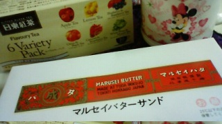 �x���[�x���[( �L䇁M)��