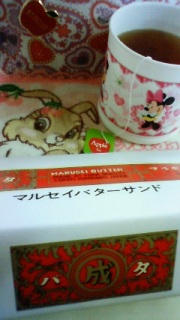�A�b�|�H�`�`(m�M�́L)/