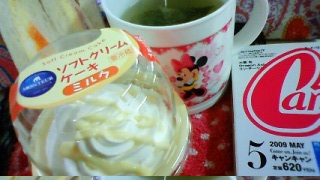 ��̂��y����( �L䇁M)��