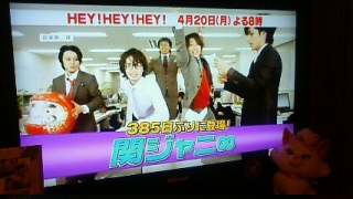 HEY!�R(������)/��