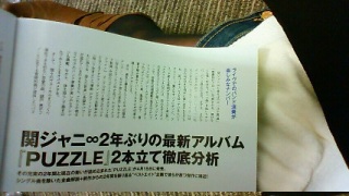 GYAO��
