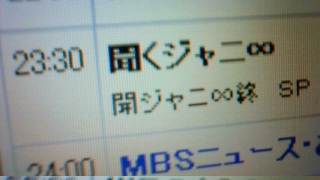 �ŏI��(_�L�D�M)�m~~��