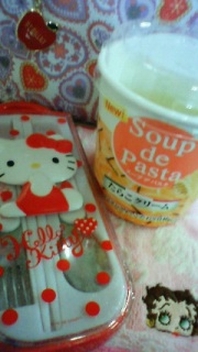 Soup de
