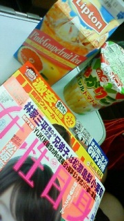 �A��`('-'*)