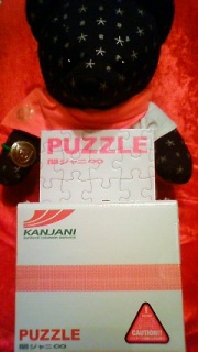 PUZZLE���փW���j��