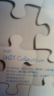 DVD��UNIT Collection