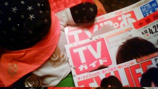 TV