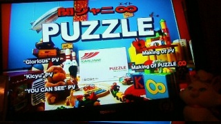 PUZZLE��DVD