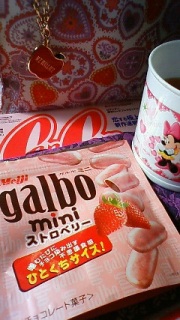 �H�O�す