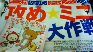 �U�߁��~�j(�B�E��-)/��