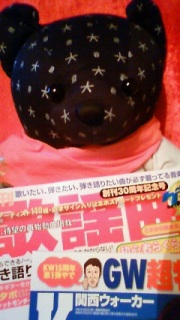 ���������l�^( �L䇁M)��