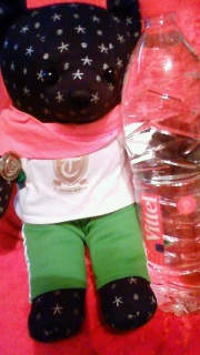 Vittel