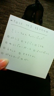 ���N�h�L( �L䇁M)��