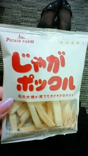 �k�C�����聙
