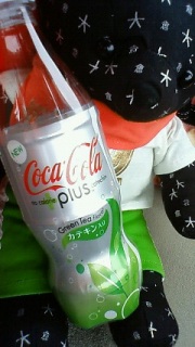 plus+