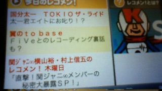 ���閧��\�ISP!