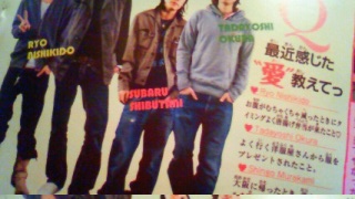 ��ӂӂ�( �L䇁M)