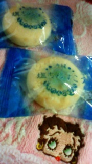���Ⴝ��̉����聙