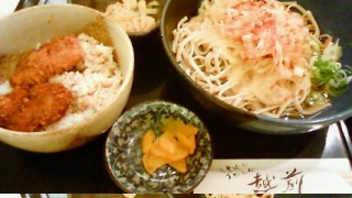 ���䖼���R(�K���A�K)�m