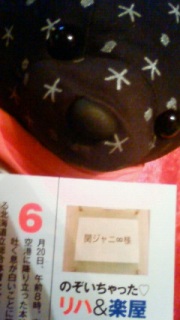 �̂����������( �L䇁M)��