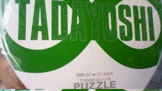 �O�b�Y