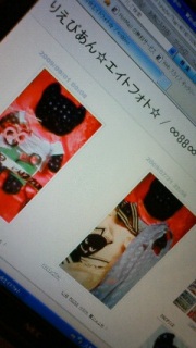 �肦�т��񁙃G�C�g�t�H�g��/��88��