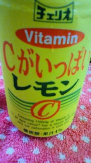 �r�^�~��C