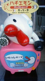 �W���j��!�ԋ�