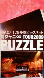 Best  Shot3