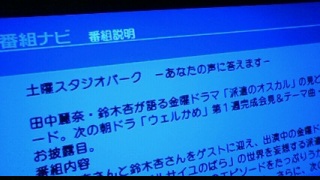 �y�j