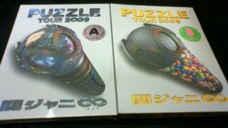 PUZZLE  TOUR  2009�����V���[