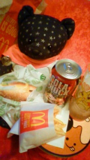 I'm  lovin'  it
