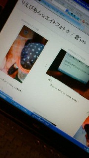 �肦�т��񁙃G�C�g�t�H�g��/�q'yas