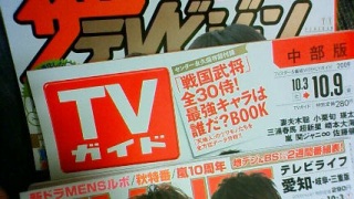 TV��